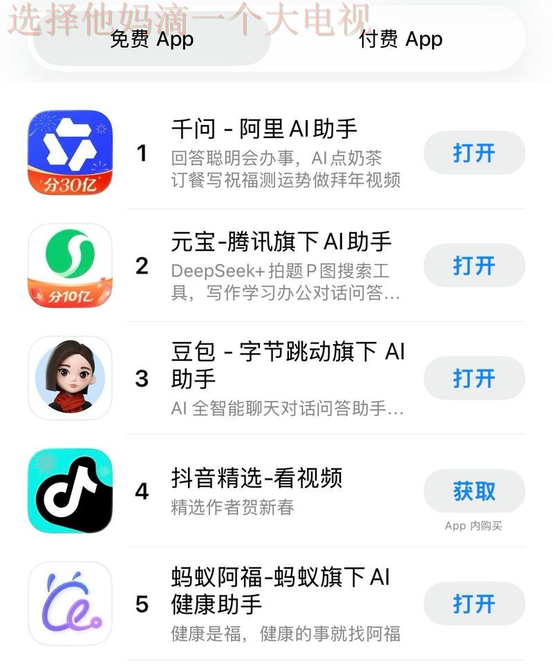 千亿最新官网登录平台