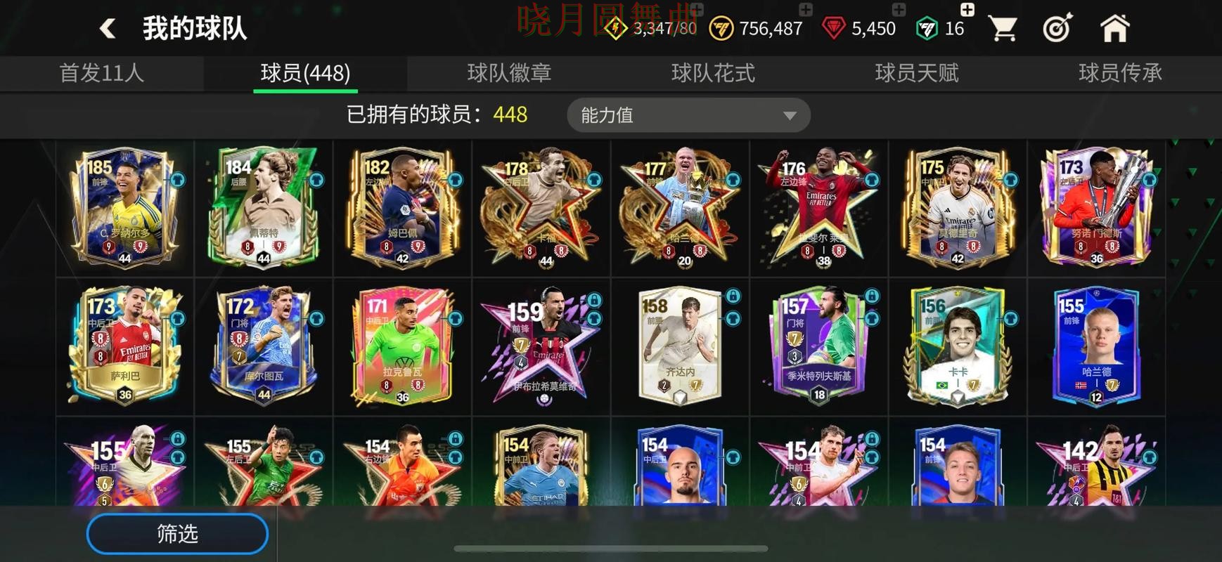 世界杯买球最新地址怎么获取全攻略